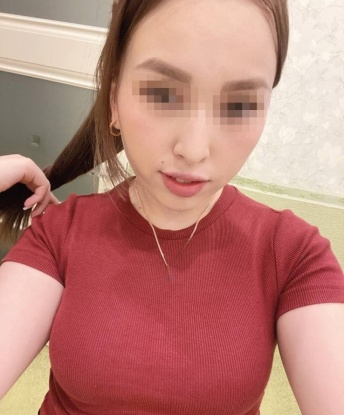 Евдокия