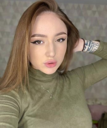 Анастасия