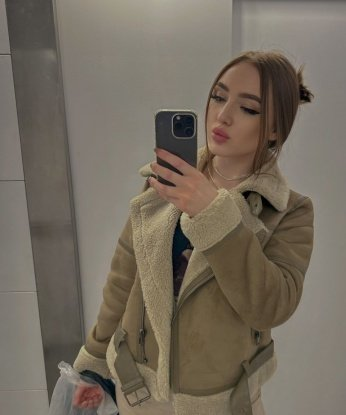 Анастасия