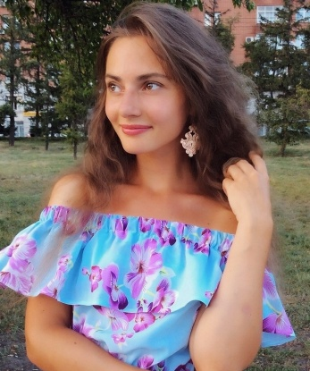 Ленуся